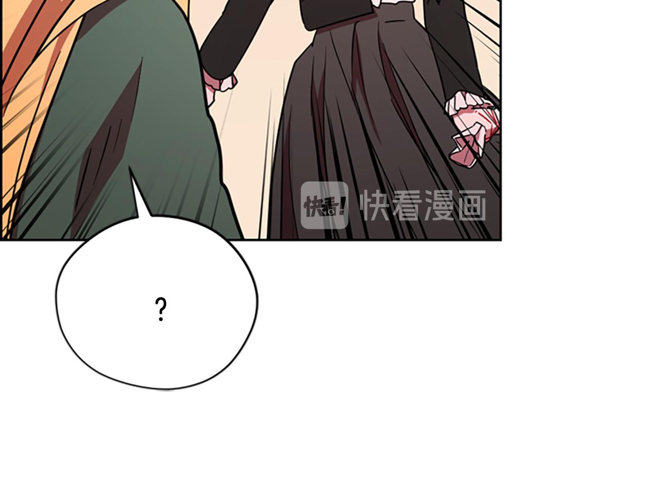 第113话 准备登基112