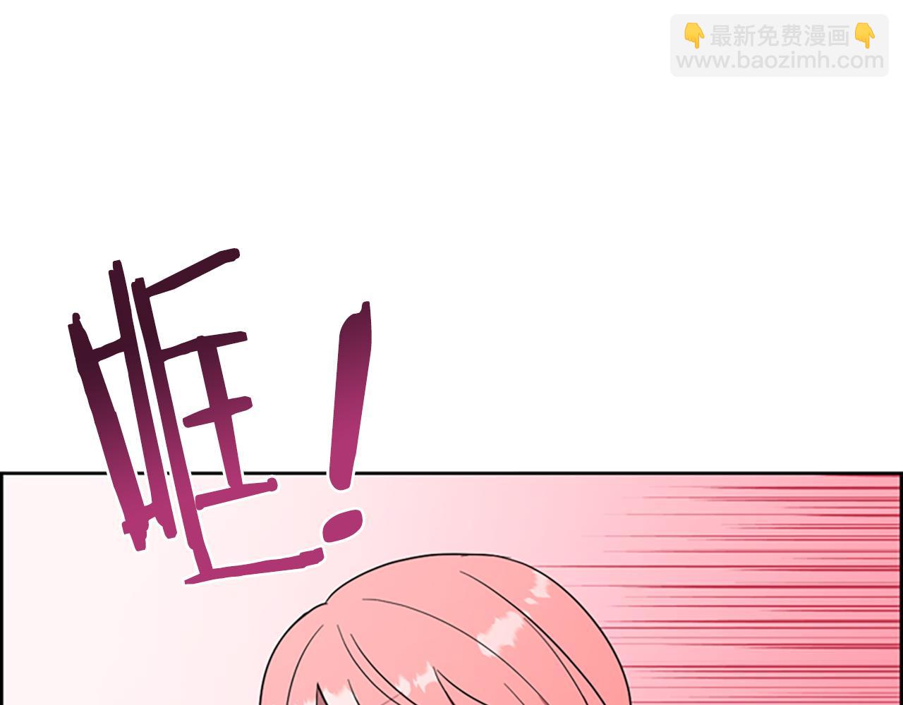 第113话 准备登基113