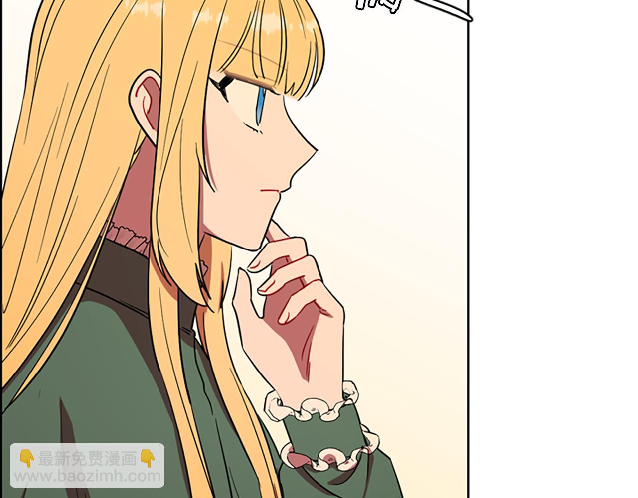 第113话 准备登基116