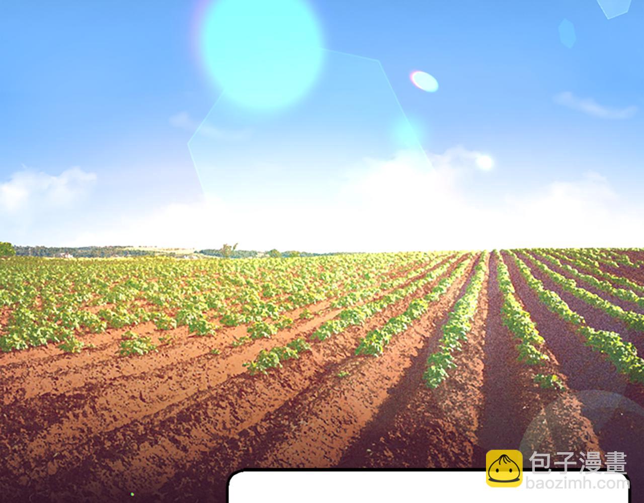 第113话 准备登基12