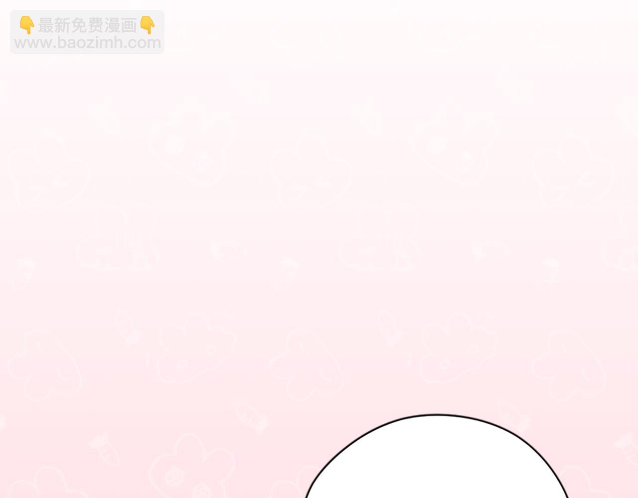 第113话 准备登基123