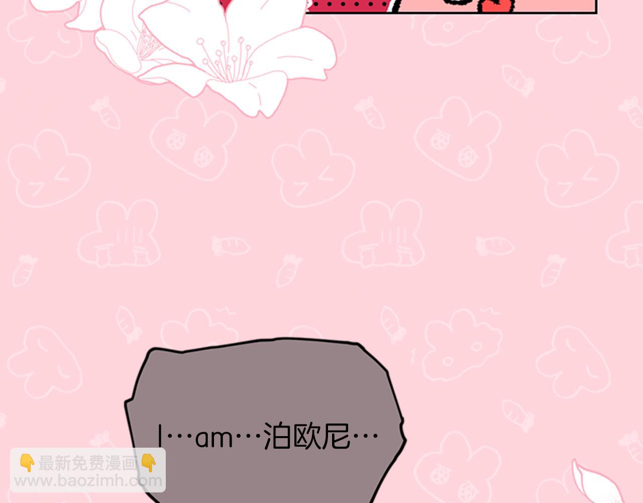 第113话 准备登基131
