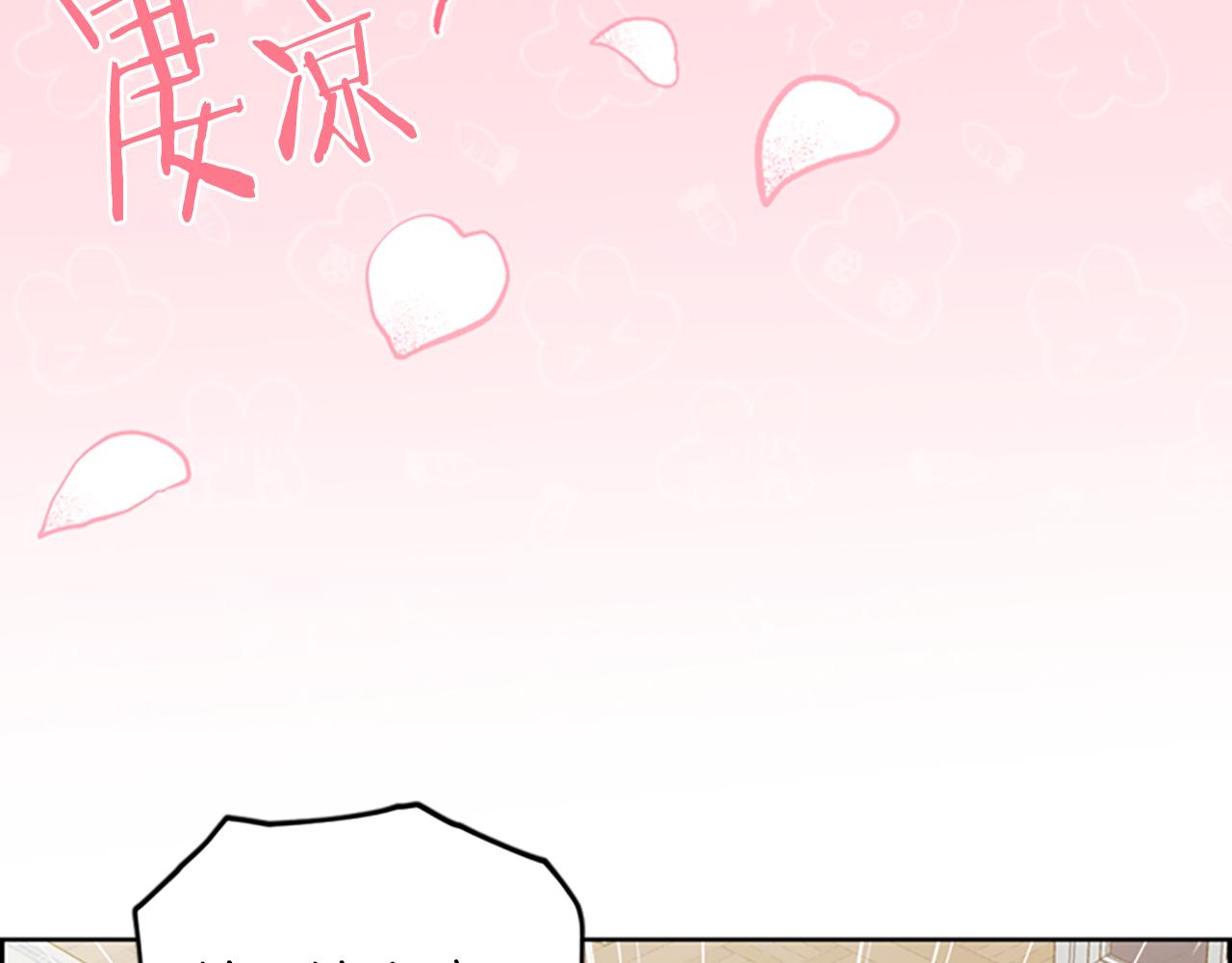 第113话 准备登基133