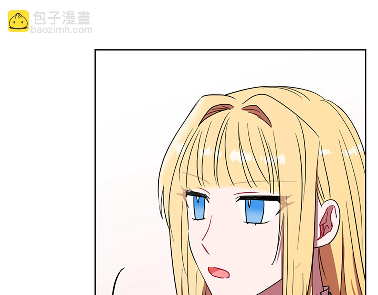 第113话 准备登基141