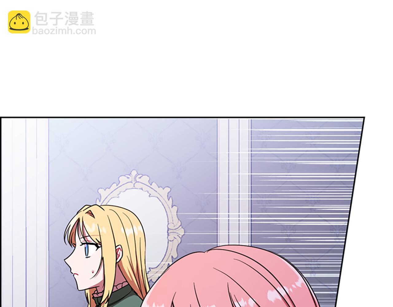 第113话 准备登基147