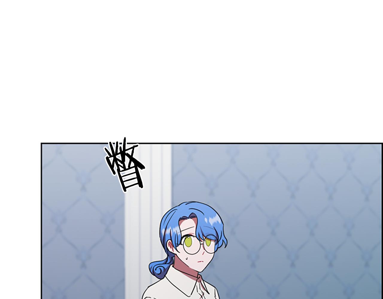 第113话 准备登基24