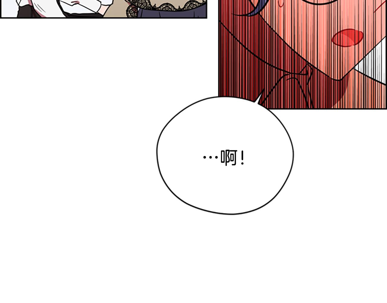 第113话 准备登基33