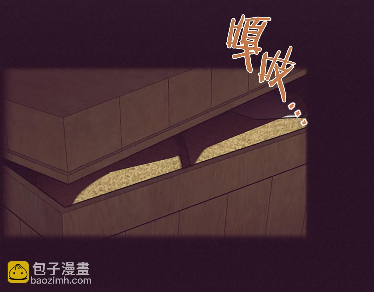 第113话 准备登基41