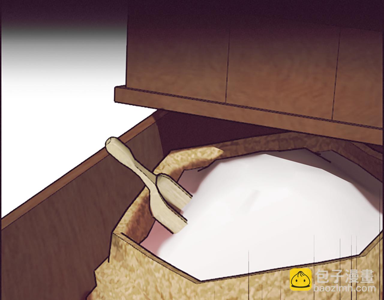 第113话 准备登基42