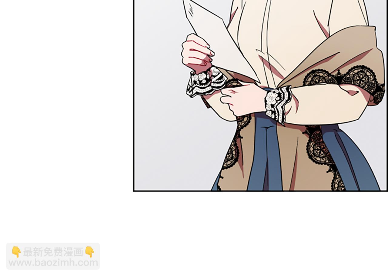 第113话 准备登基45