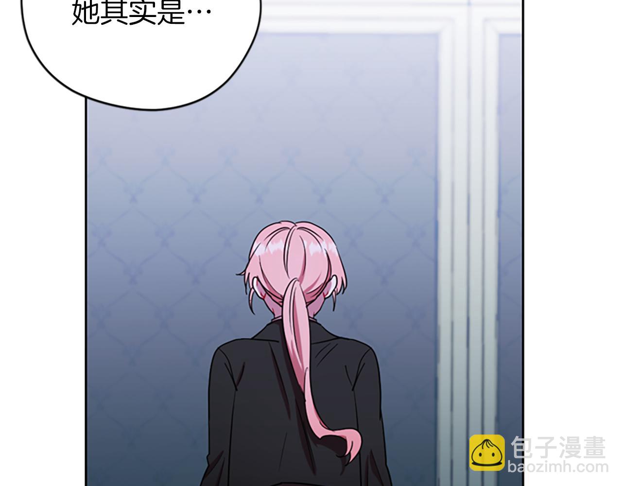 第113话 准备登基65
