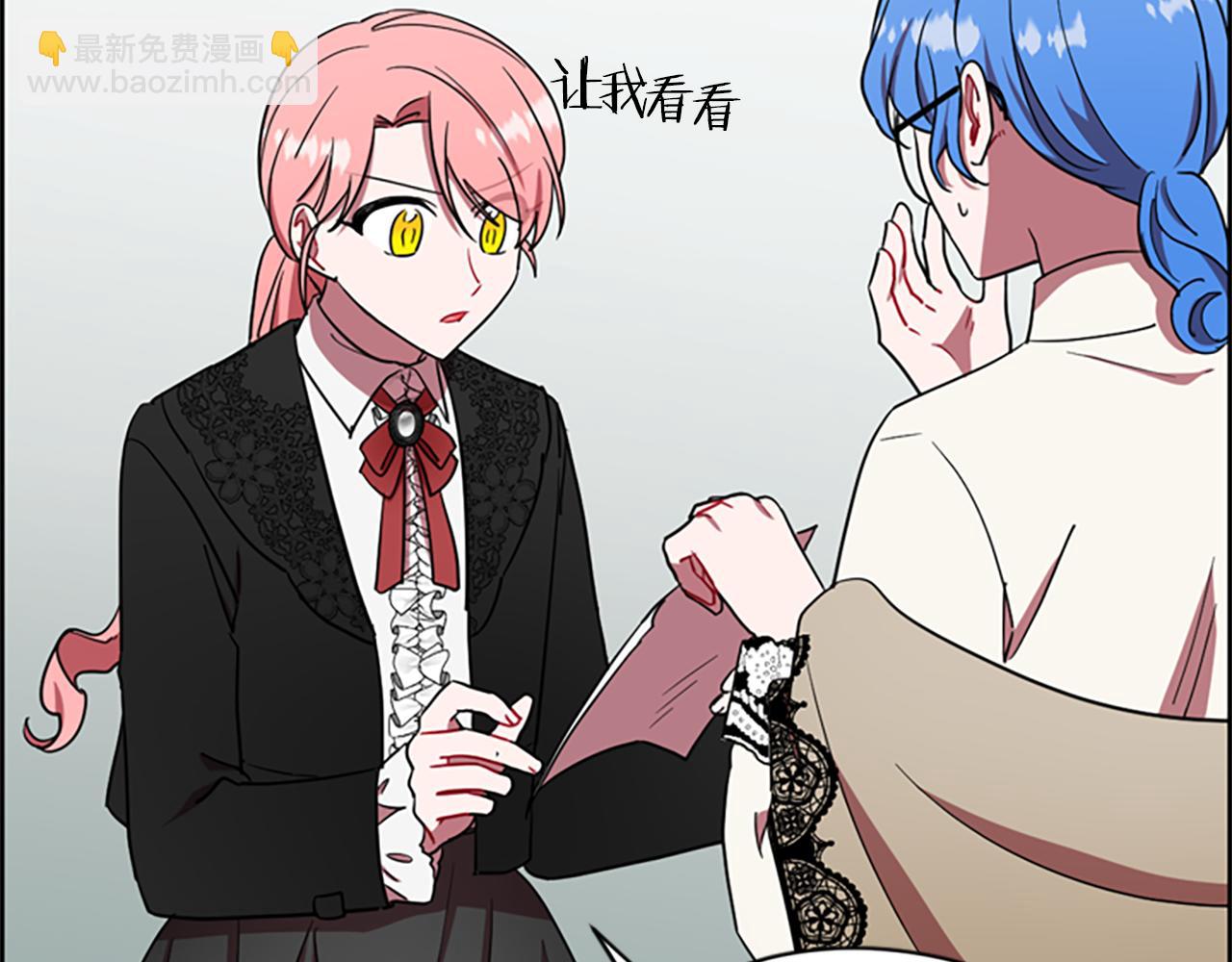 第113话 准备登基68