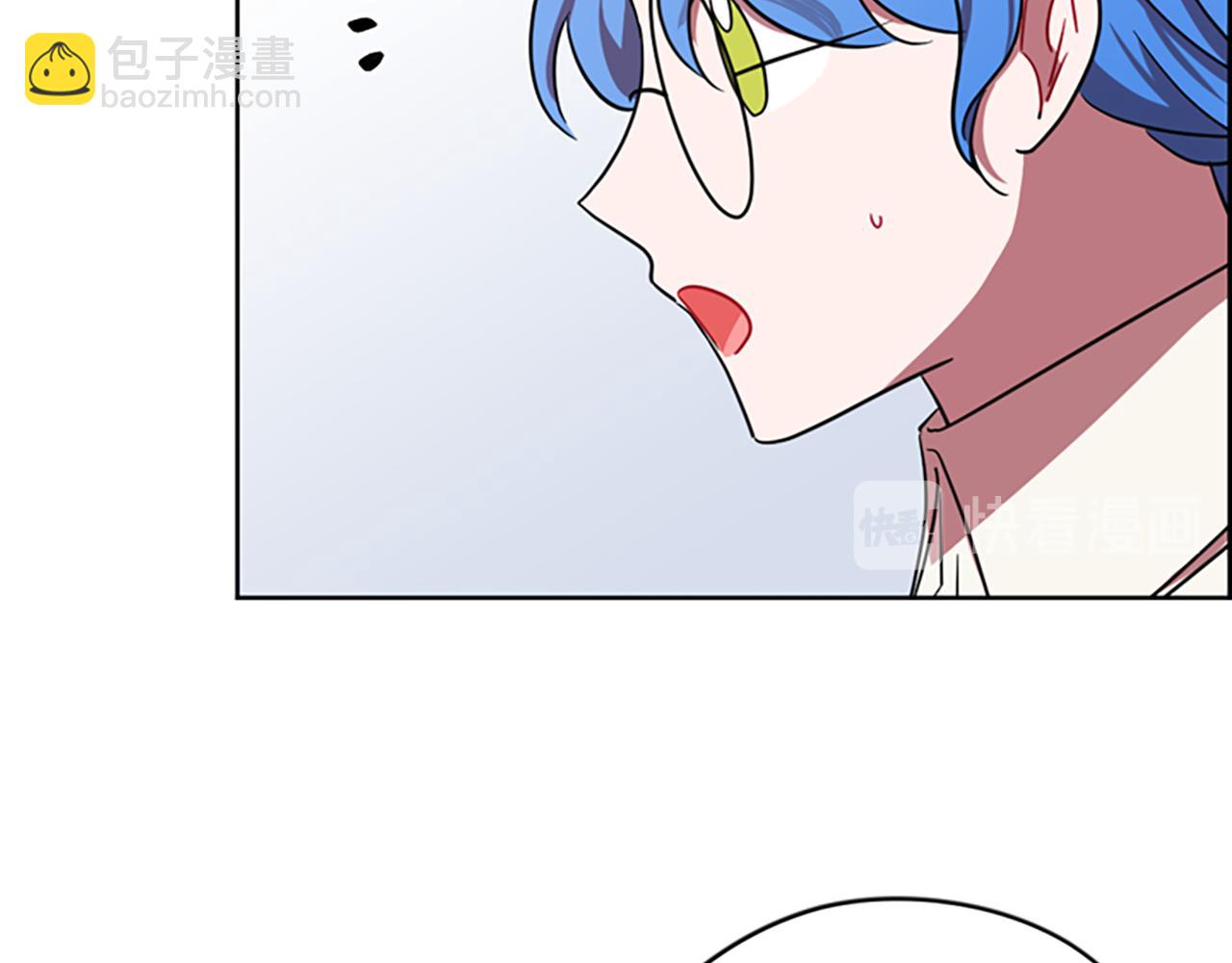 第113话 准备登基75