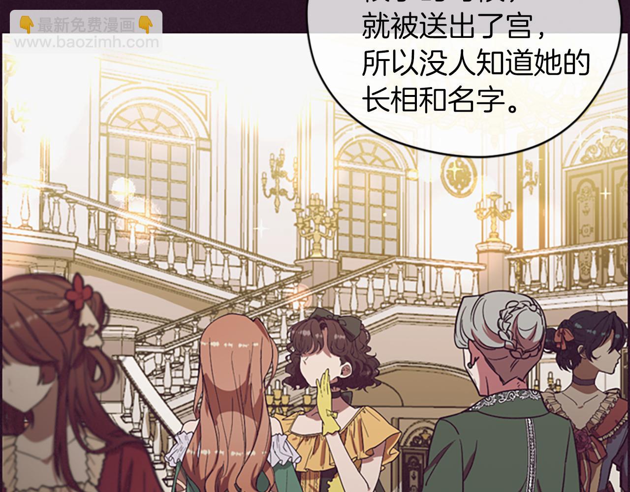 第113话 准备登基88