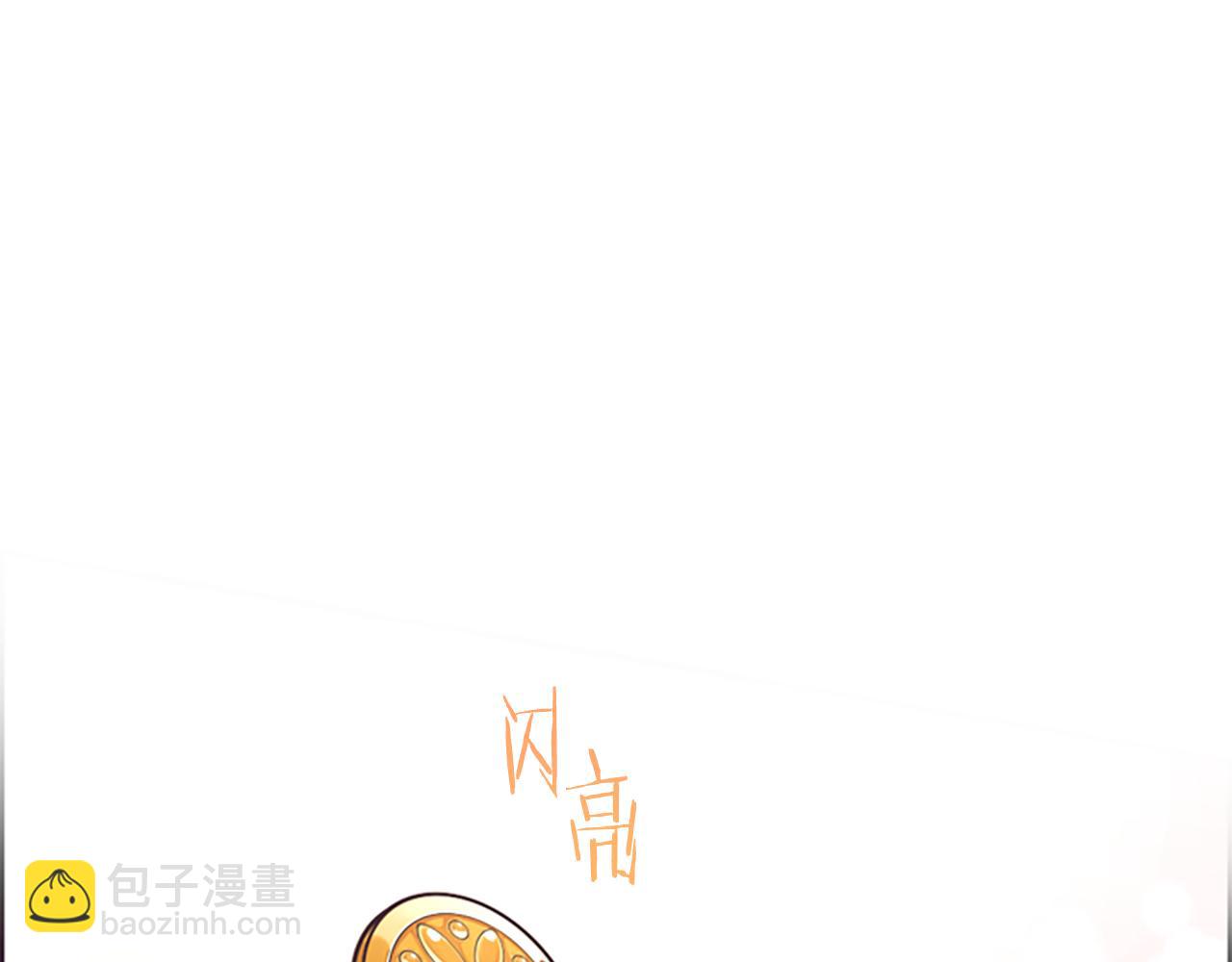 第113话 准备登基99