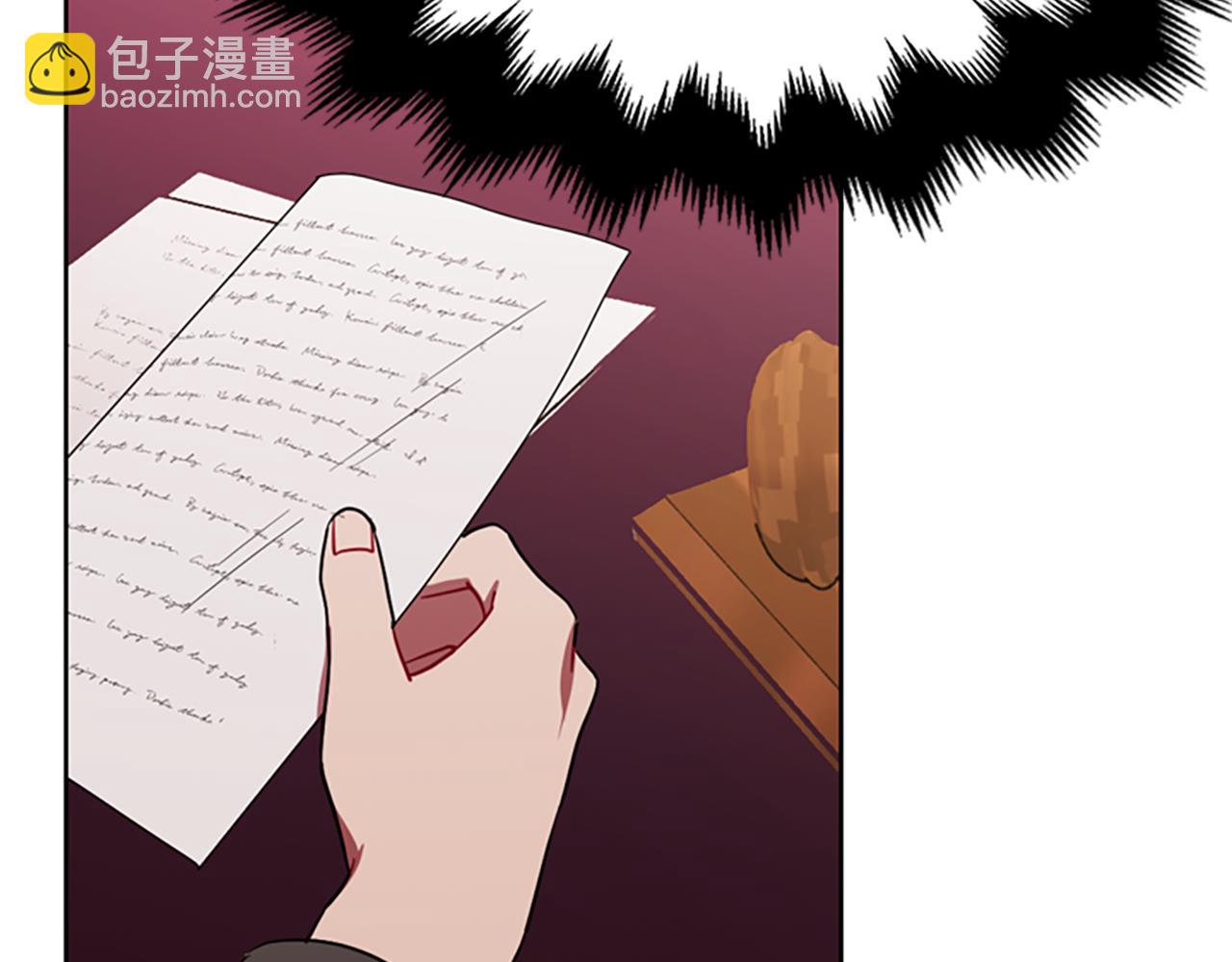 第114话 成为议员116