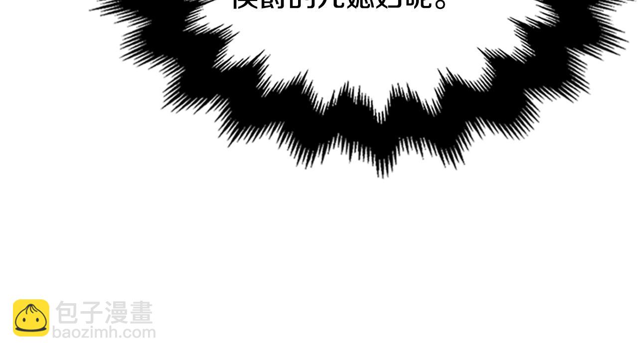 第114话 成为议员129