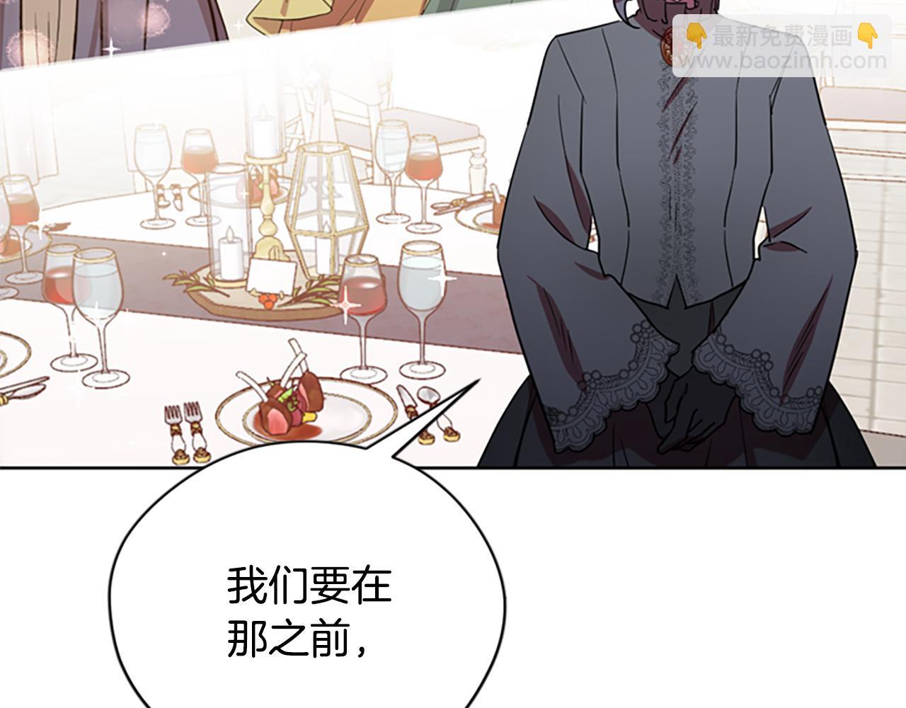 第114话 成为议员13