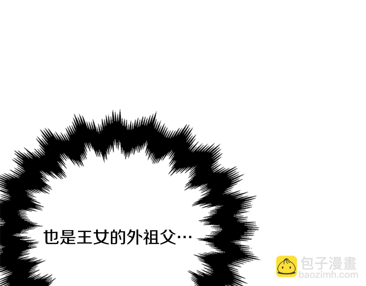 第114话 成为议员130