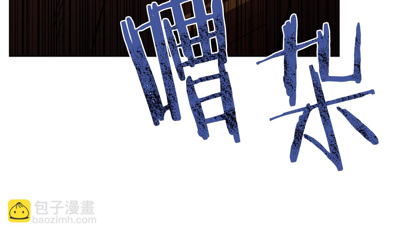 第114话 成为议员138