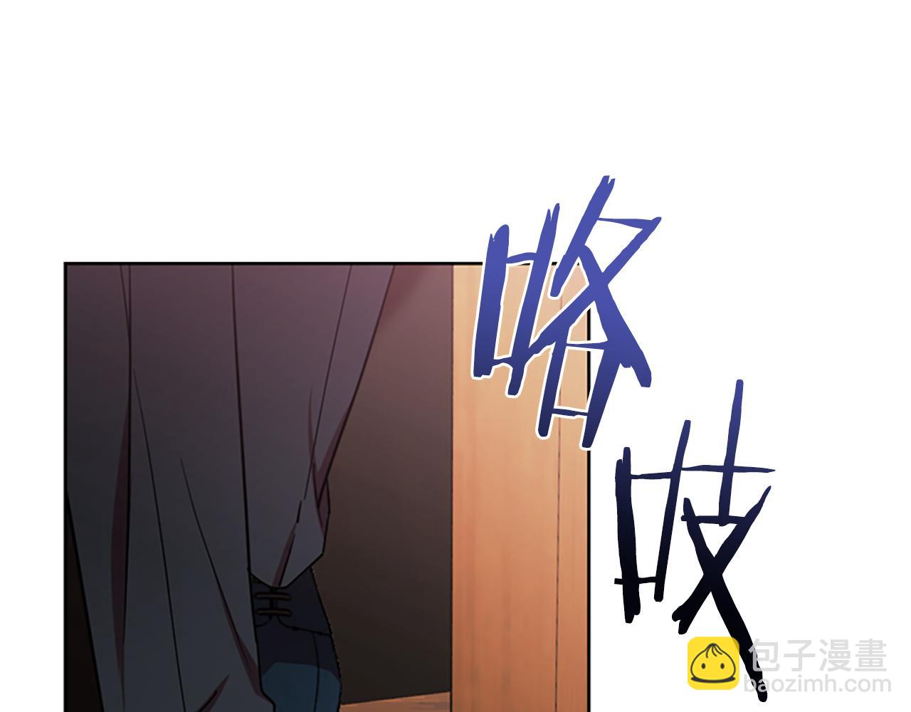 第114话 成为议员141