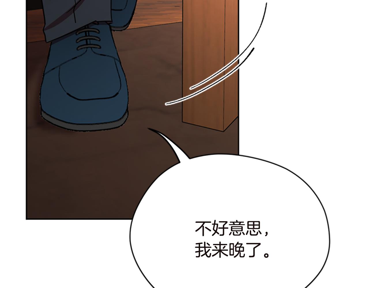 第114话 成为议员142