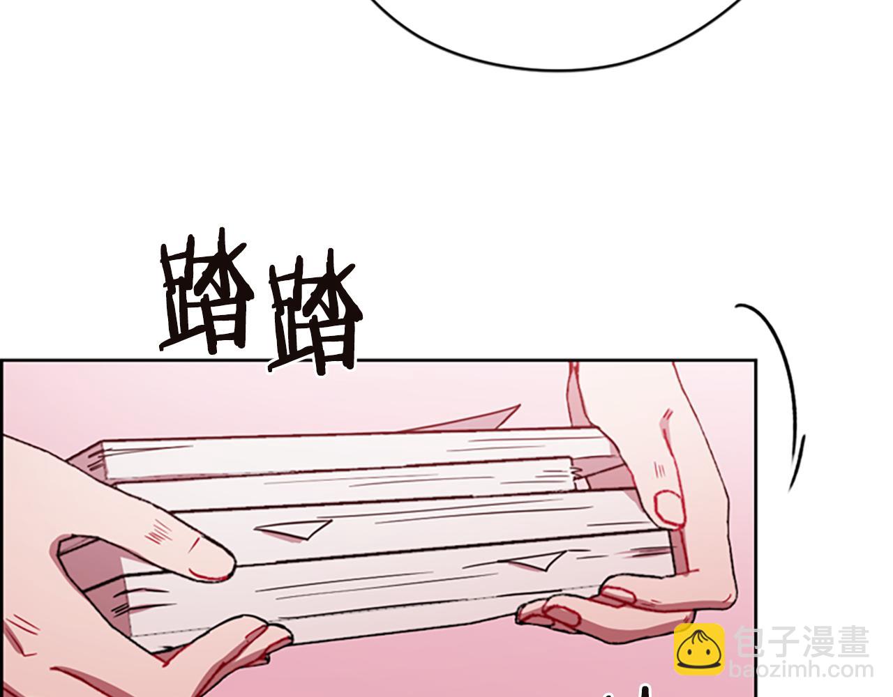 第114话 成为议员143