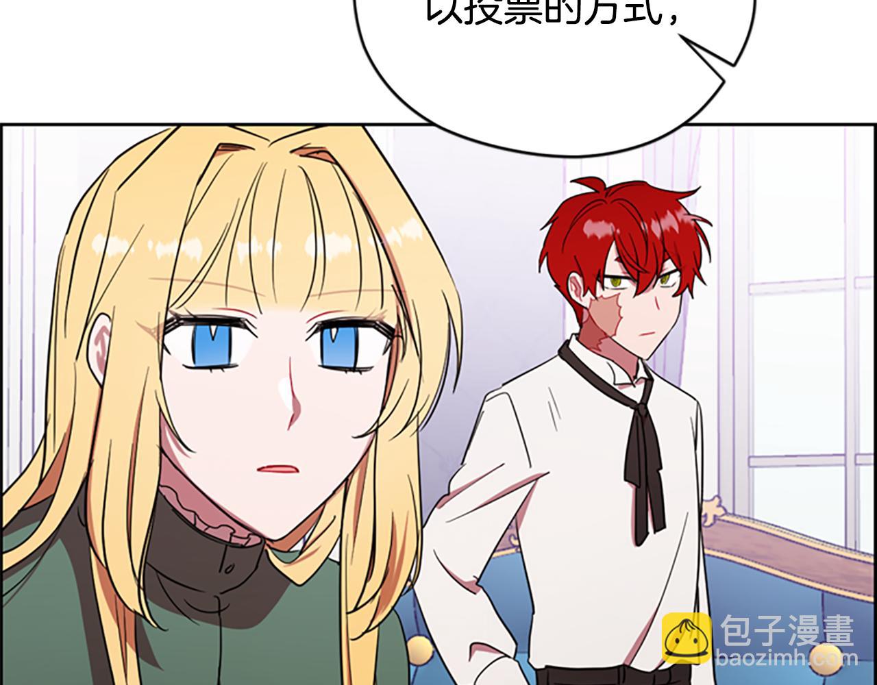 第114话 成为议员15