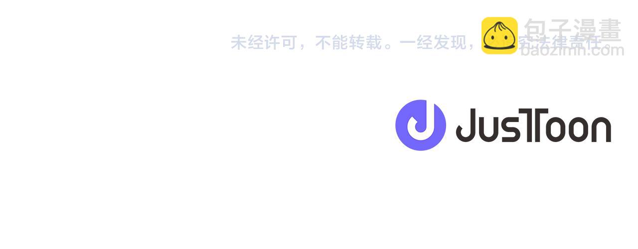 第114话 成为议员153