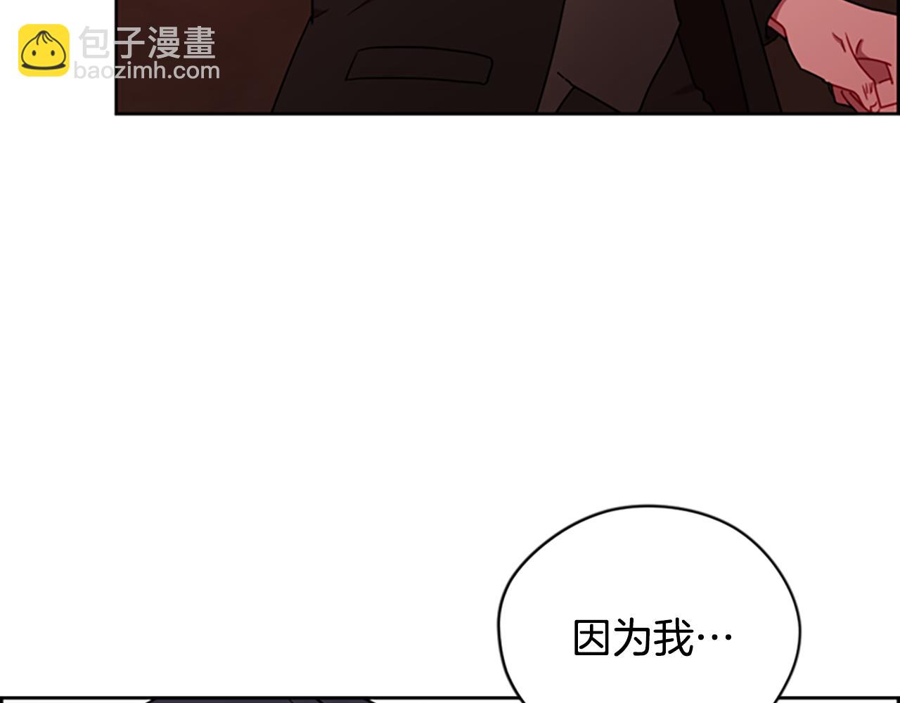 第114话 成为议员31
