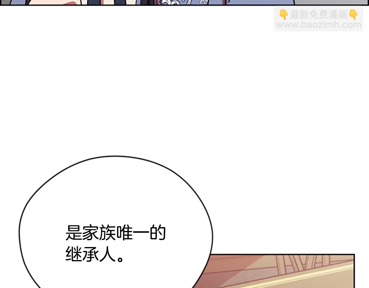 第114话 成为议员33
