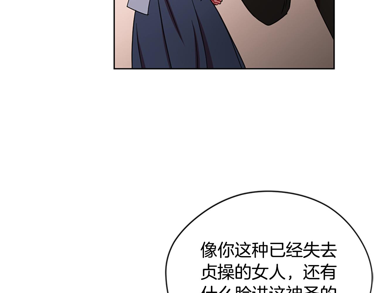 第114话 成为议员44