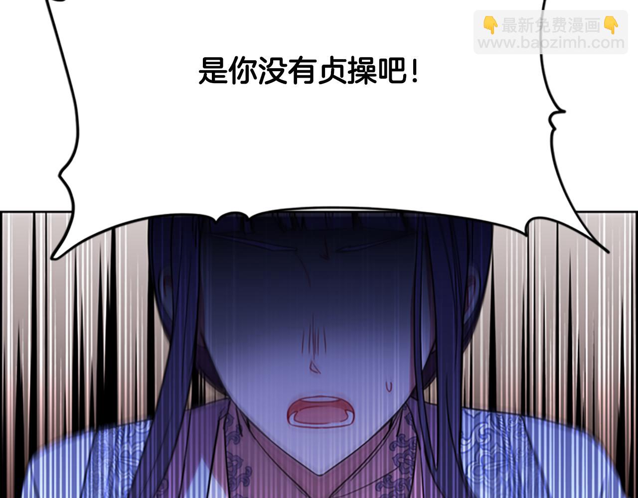 第114话 成为议员49