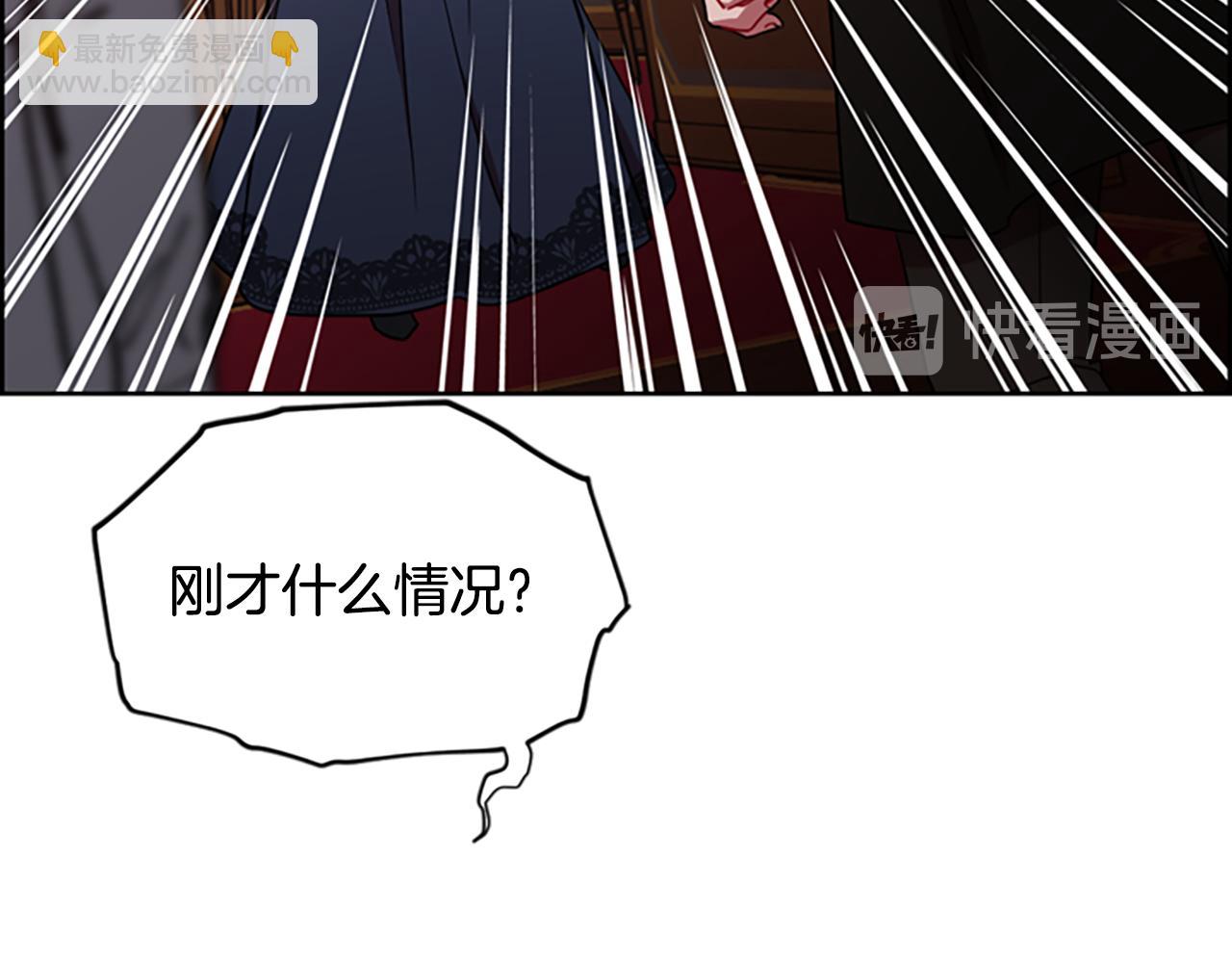 第114话 成为议员56