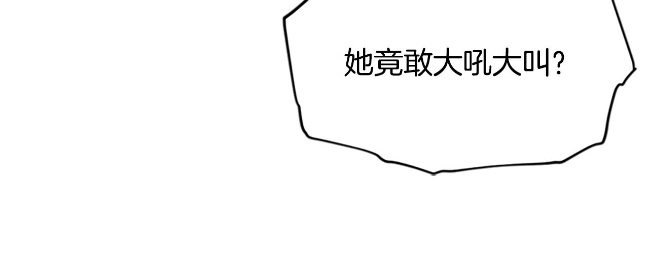 第114话 成为议员58