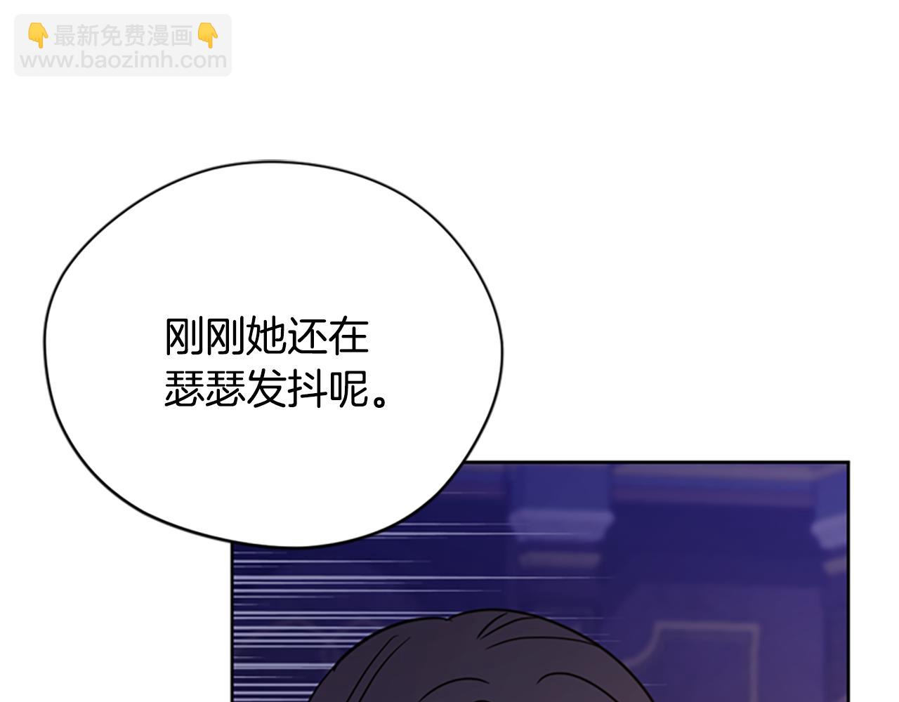 第114话 成为议员59