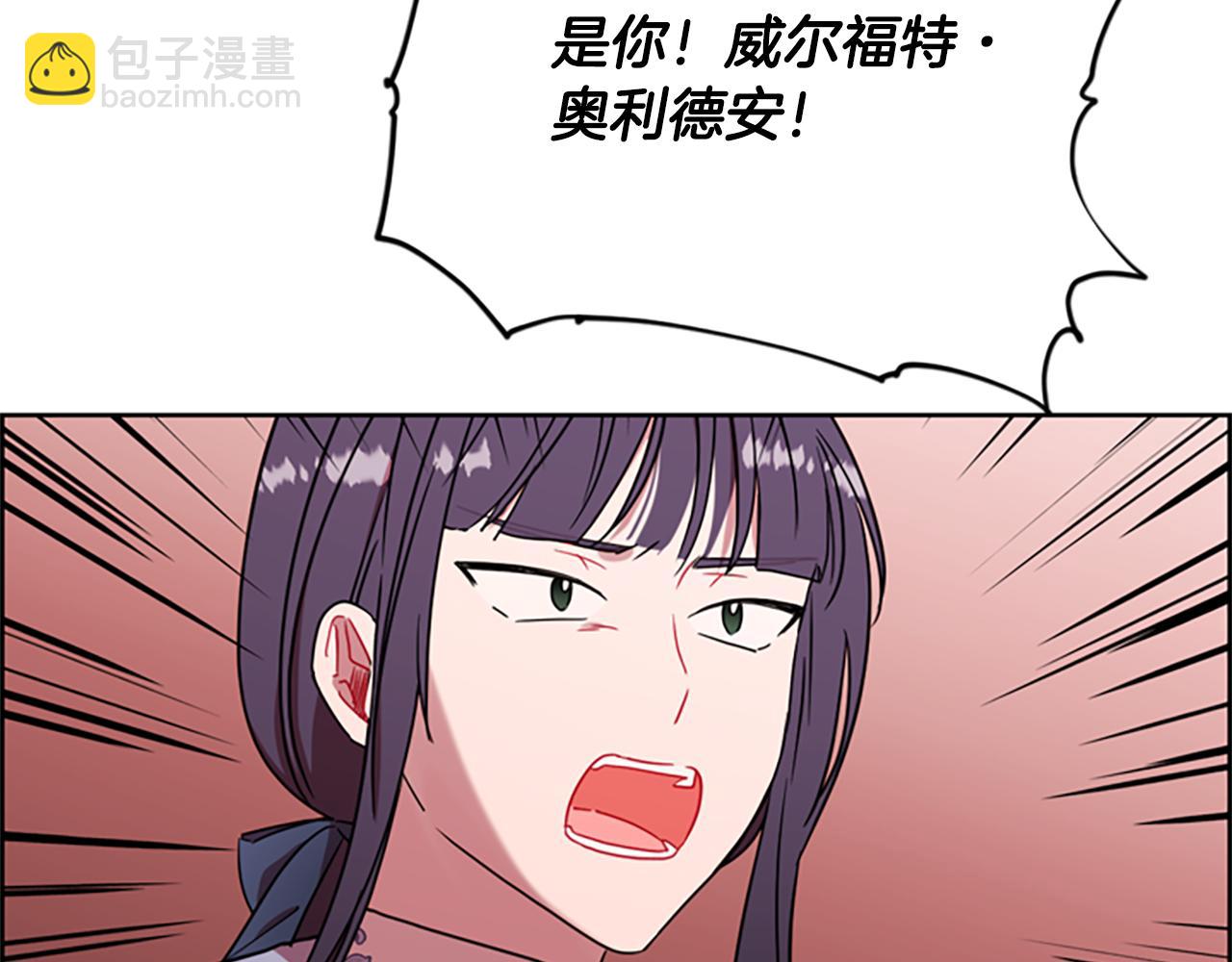 第114话 成为议员67