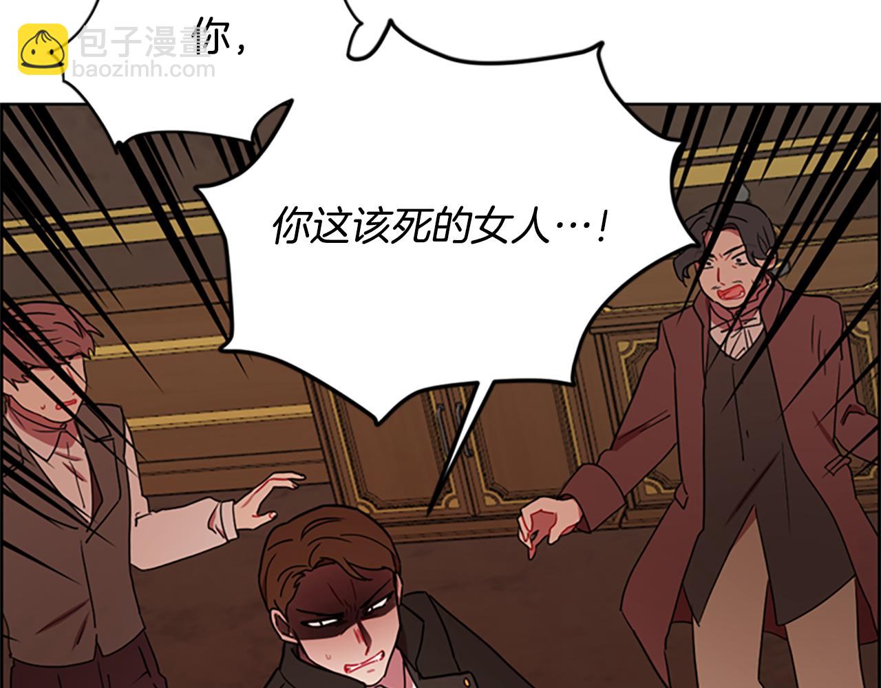第114话 成为议员69