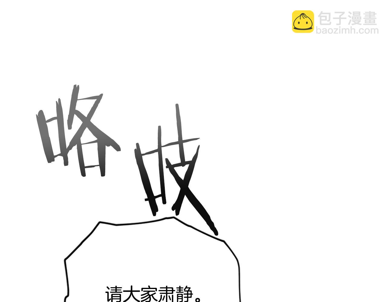 第114话 成为议员75