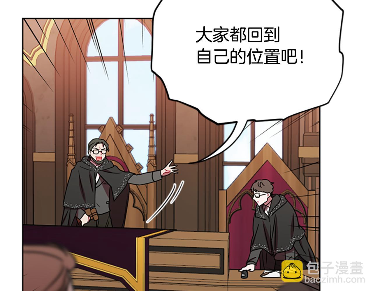 第114话 成为议员77