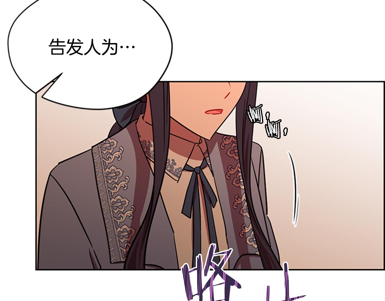 第114话 成为议员90