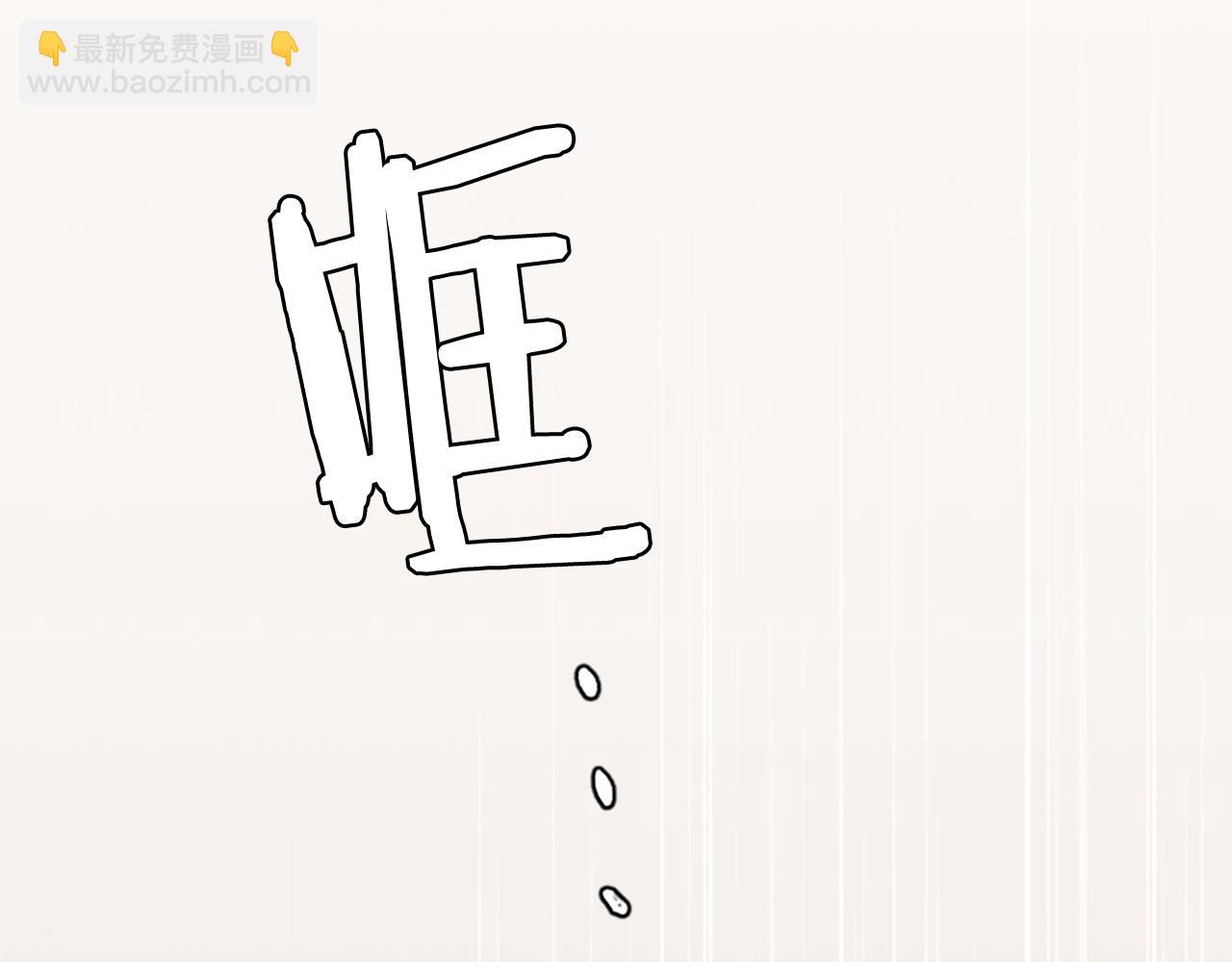 第115话 弹劾公爵38