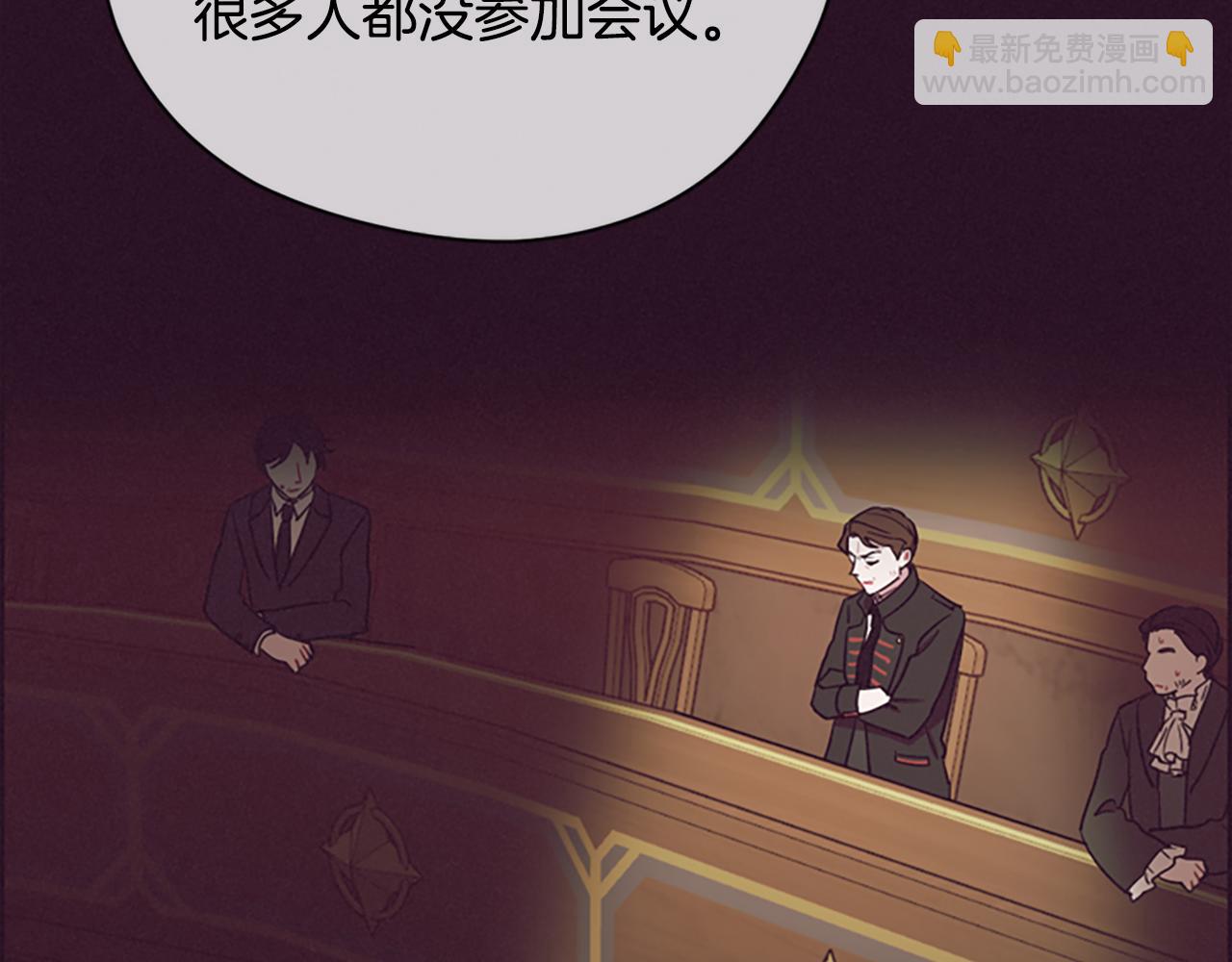 第115话 弹劾公爵54