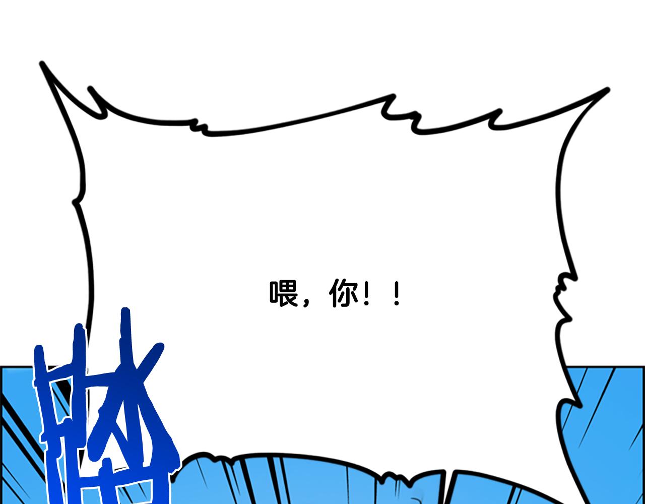 第116话 已有先例0