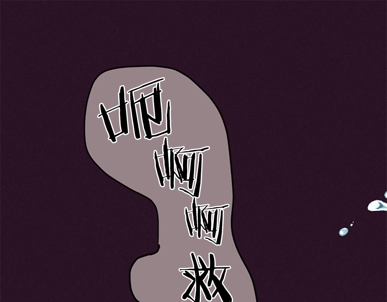第116话 已有先例116