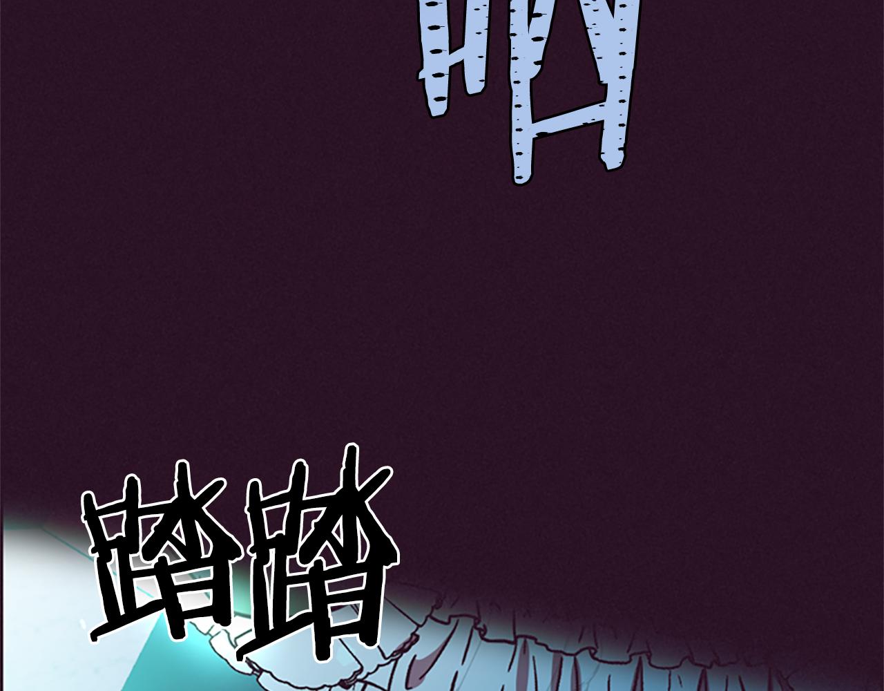 第116话 已有先例118