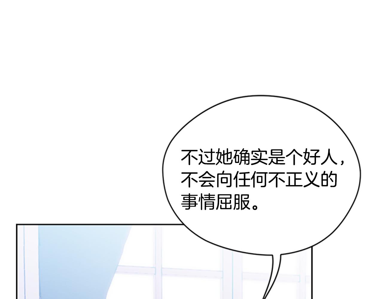 第116话 已有先例128