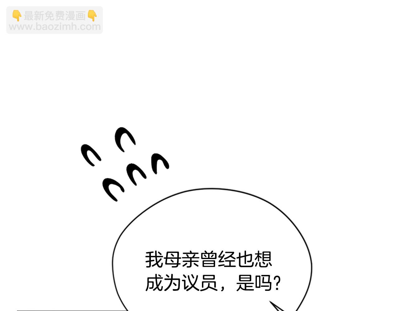 第116话 已有先例135