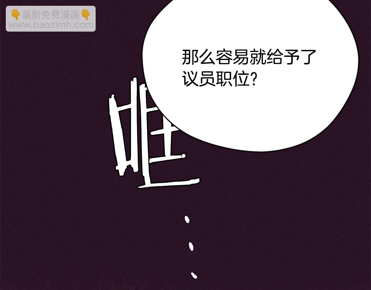 第116话 已有先例146