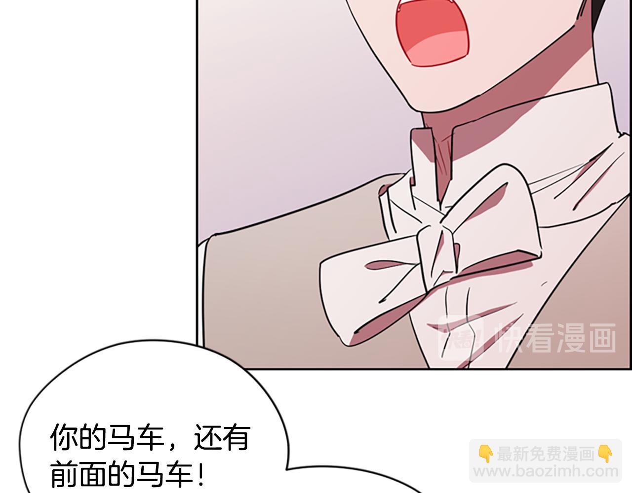 第116话 已有先例16